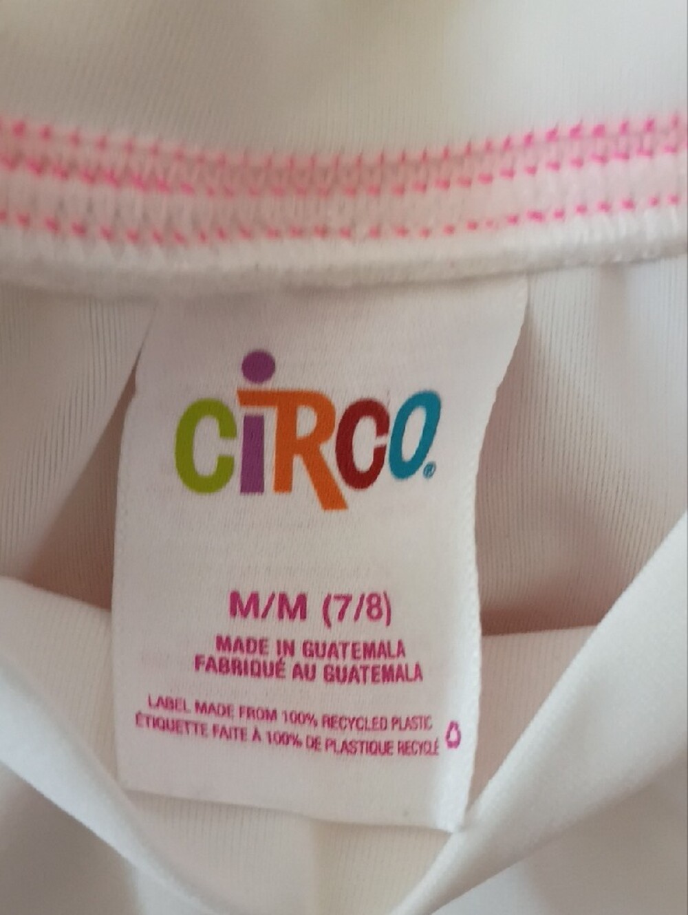 Circo White Rash Guard - Picture 5 of 6